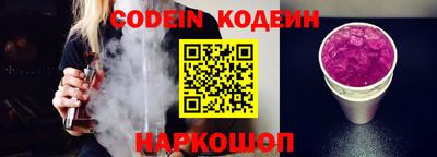 MDMA Севастополь