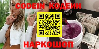 MDMA Севастополь