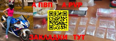 кокаин Северобайкальск
