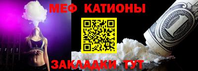 герыч Свободный