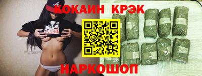 герыч Свободный