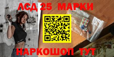 кокаин Северобайкальск