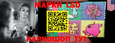 герыч Свободный
