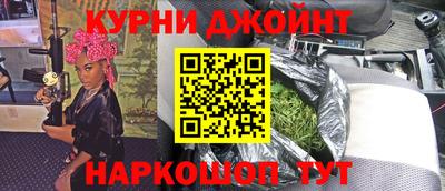 герыч Свободный