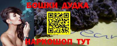 герыч Свободный
