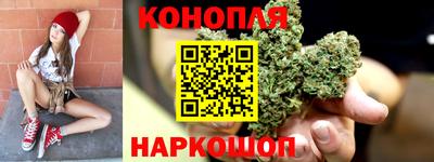 кокаин Северобайкальск
