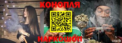 MDMA Севастополь