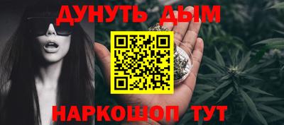 MDMA Севастополь