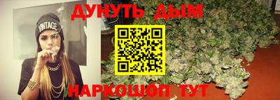 герыч Свободный
