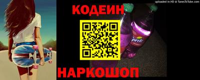 герыч Свободный