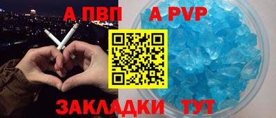 кокаин Северобайкальск