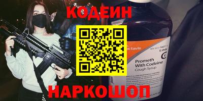 MDMA Севастополь