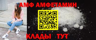 кокаин Северобайкальск