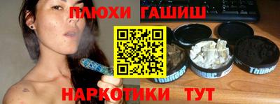 герыч Свободный