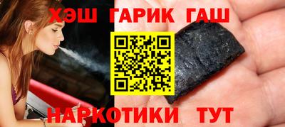 герыч Свободный