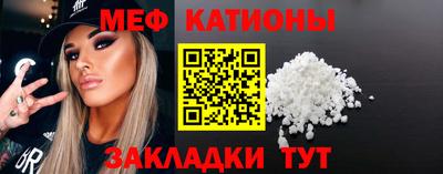 герыч Свободный